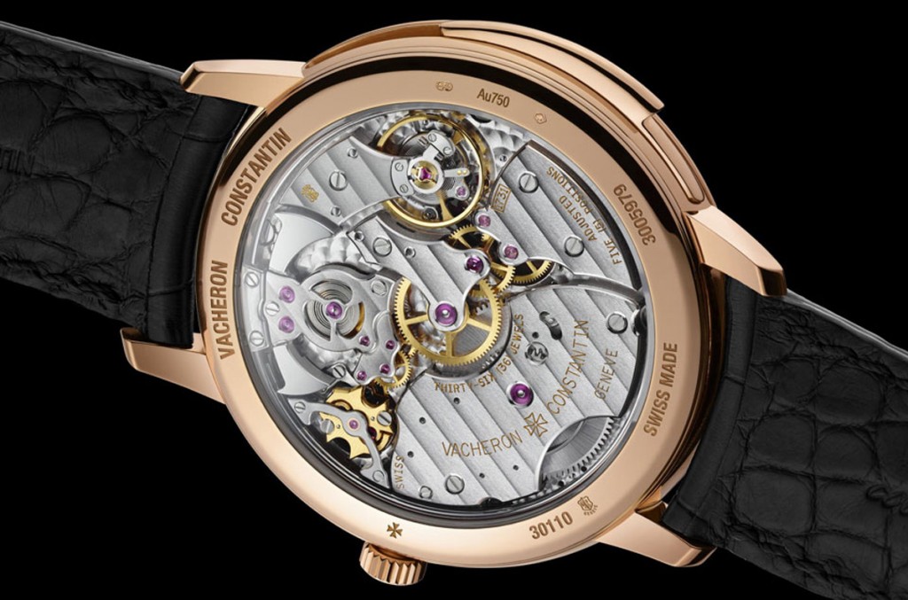 Vacheron Constantin Patrimony Contemporaine